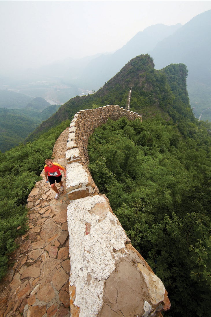 To run the race, participants must sign up for a six- or seven-day travel package, which includes everything from registration, ground transfers, lodging and sightseeing in Beijing.
