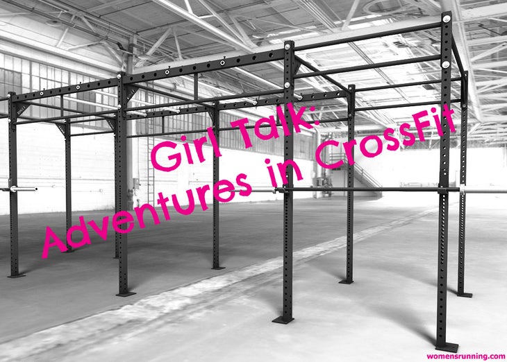 Who knew hanging from the monkey bars would be a million times harder past the age of 10?