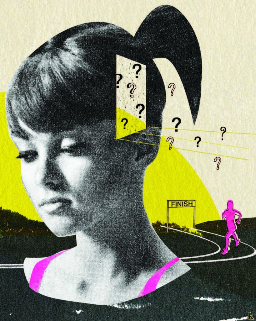 Illustration by Katy LeMay