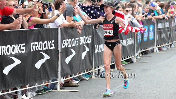 Photo courtesy of Photo Run