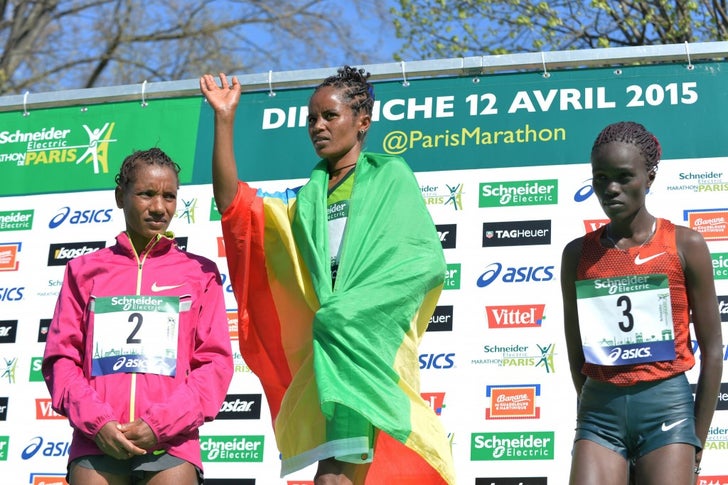 Meseret