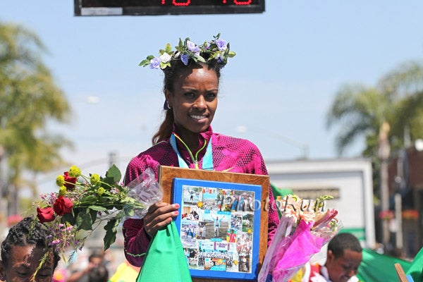 2015