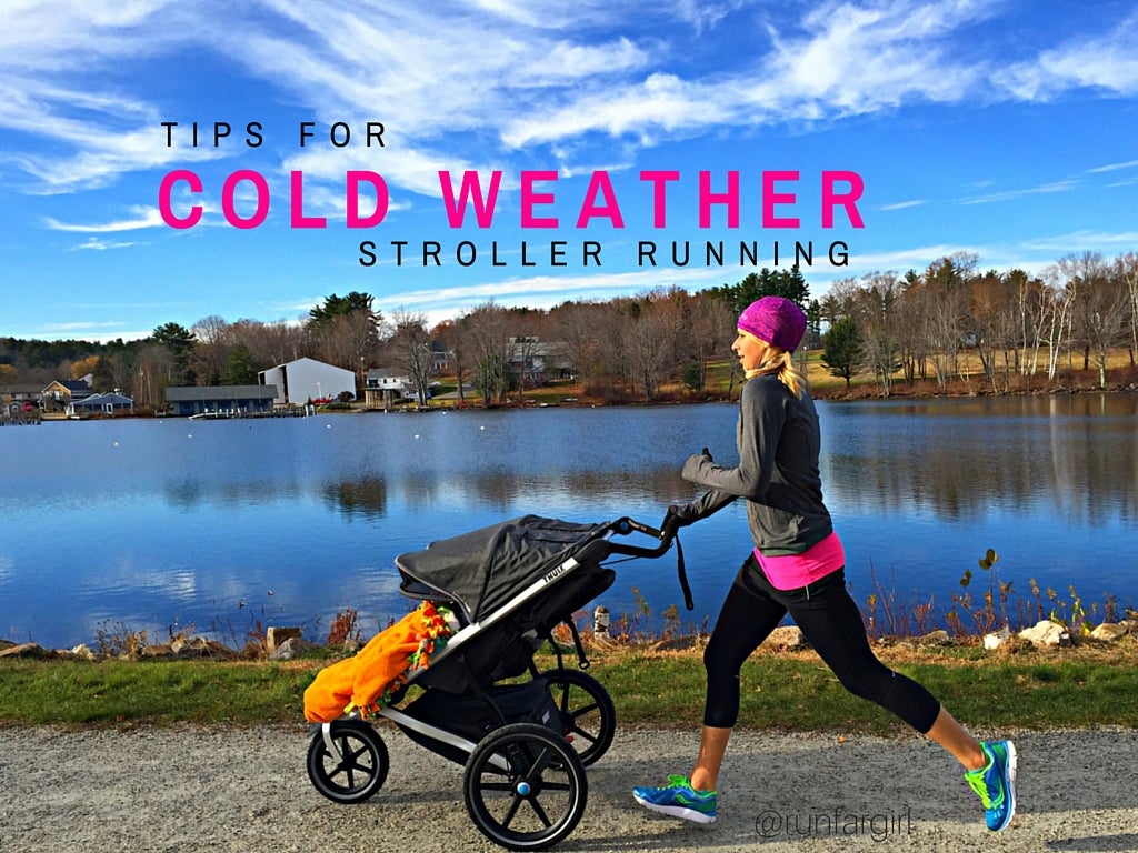 trail running stroller